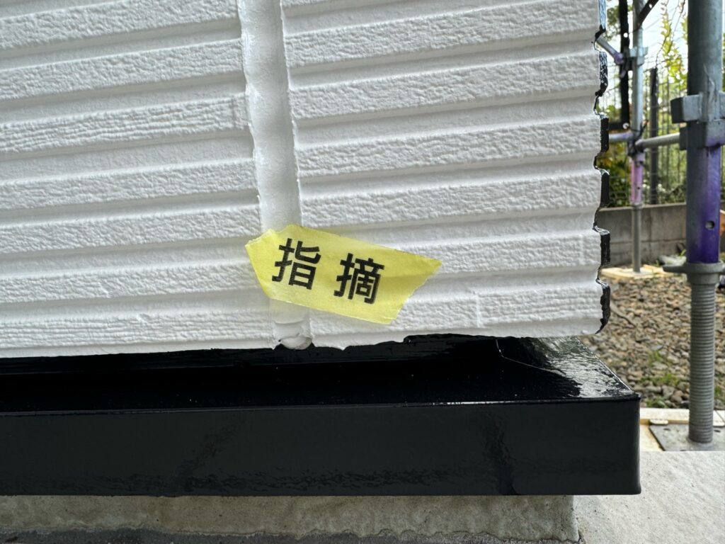 完了検査<br />
（最後に細かく検査を行い、手直しを行いました。）