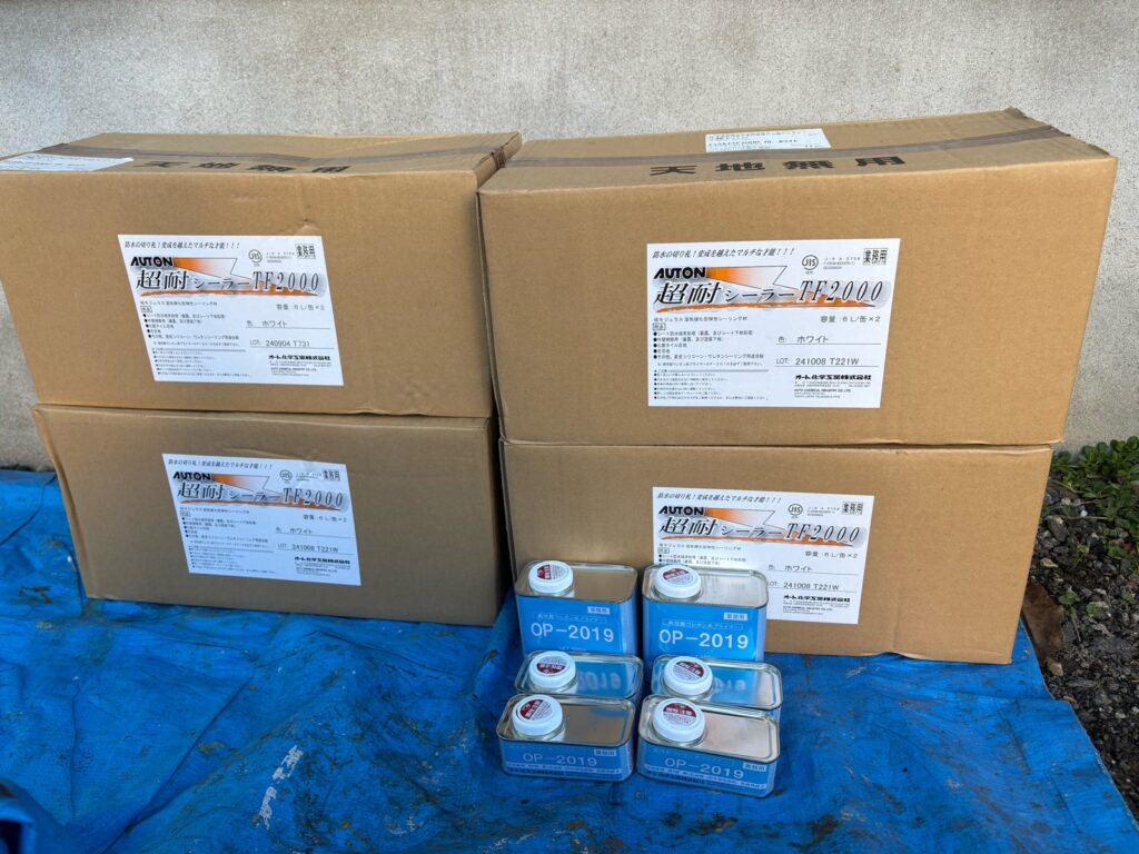 使用材料<br />
←コーキング材料<br />
