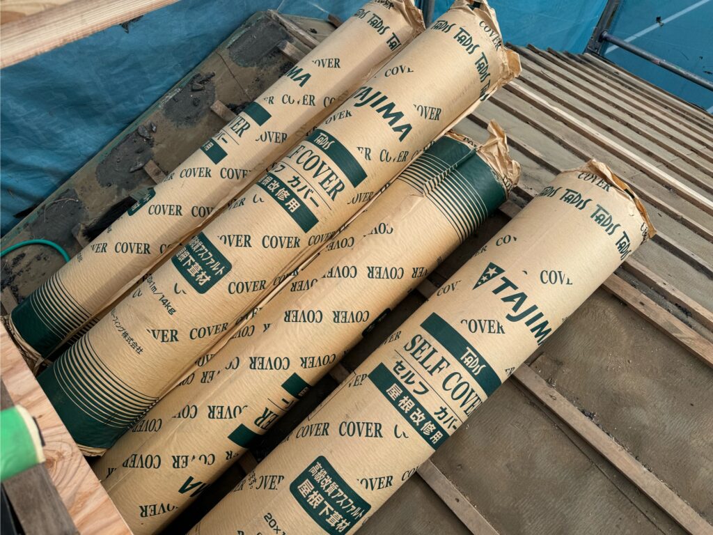 使用材料<br />
→防水シート（粘着タイプ）