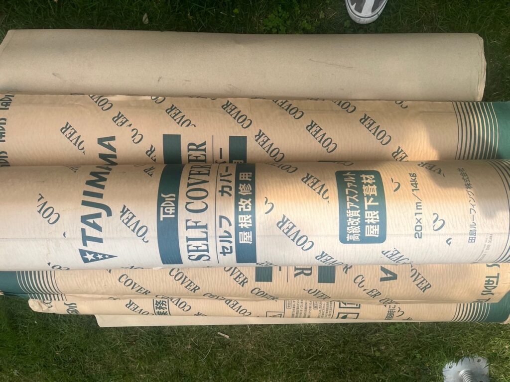 使用材料<br />
←タディスセルフカバー（防水シート・粘着タイプ）