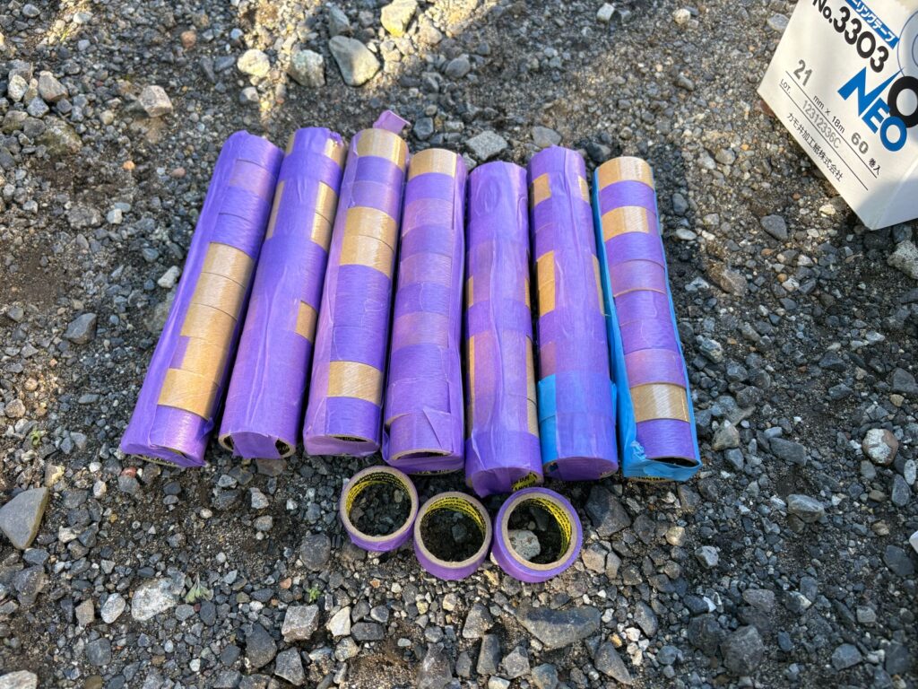 テープ貼り（完了）<br />
