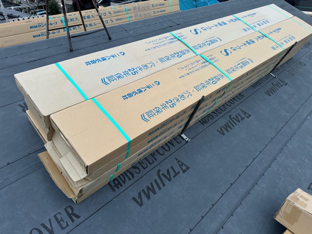 使用材料<br />
→横暖ルーフas<br />
（色：Kグリーン）