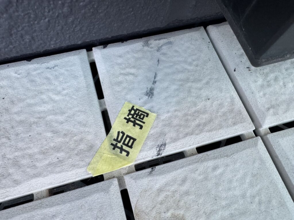 完了検査<br />
（最後に細かく検査を行い、手直しを行いました。）