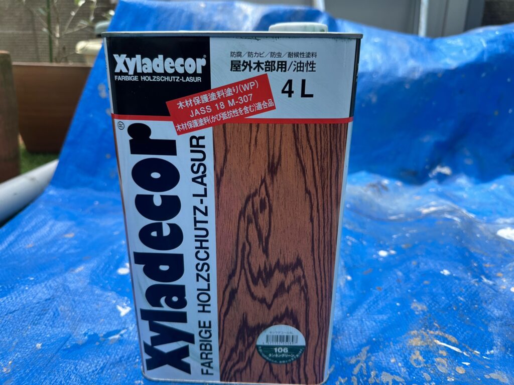 破風板：使用材料<br />
（色：タンネングリーン）