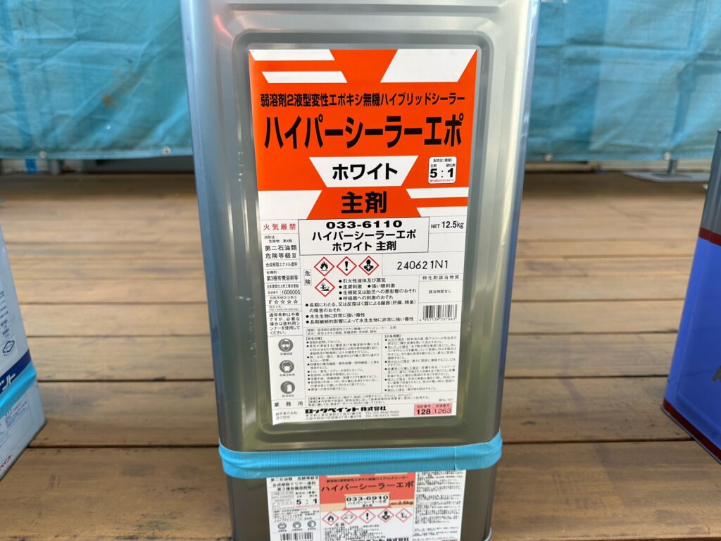 使用材料<br />
→屋根下塗り材料<br />
（油性2液難付着シーラー）