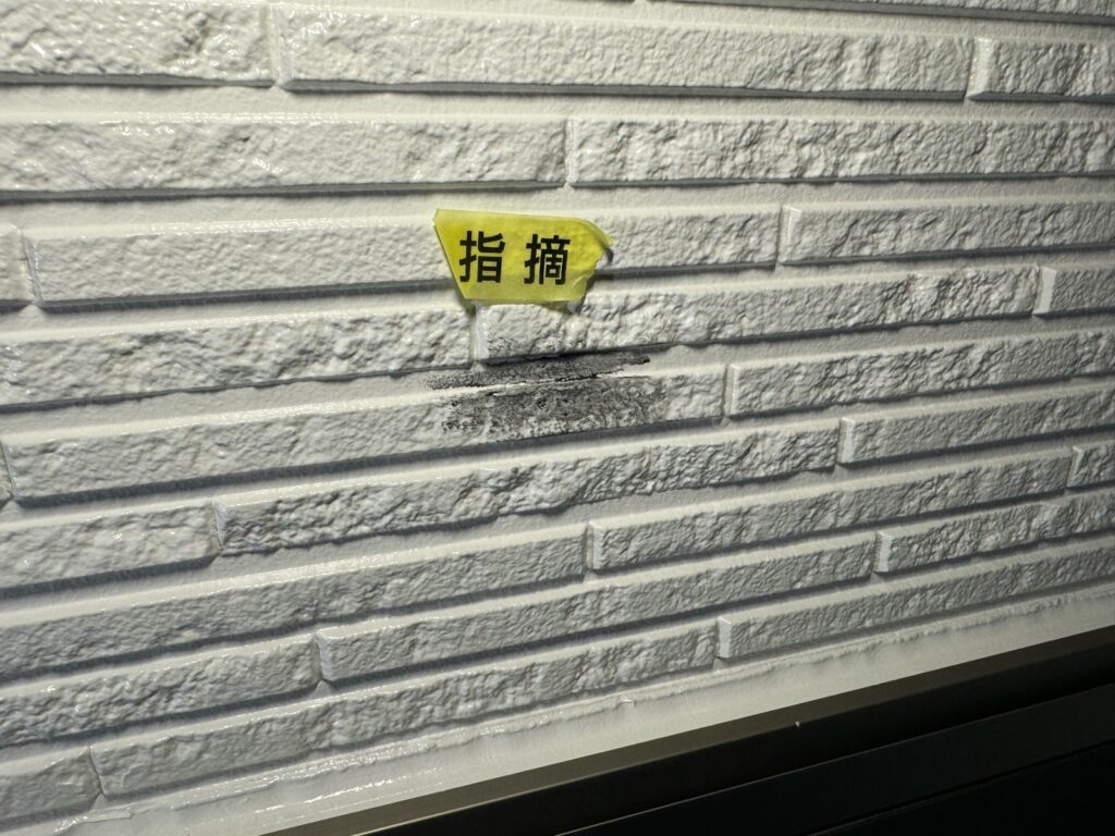 完了検査<br />
（最後に細かく検査を行い、手直しを行いました。）