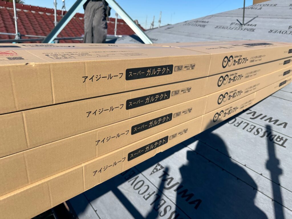 使用材料<br />
→アイジー工業<br />
（色：Sシェイドモスグリーン）