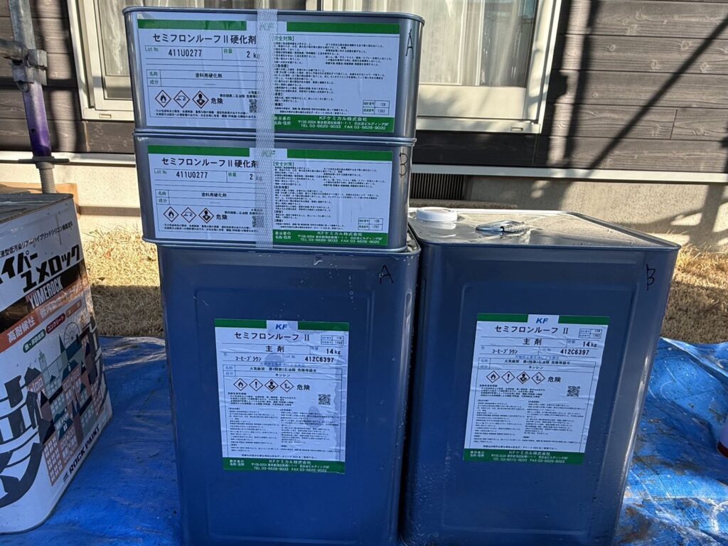 使用材料<br />
→屋根上塗り材料