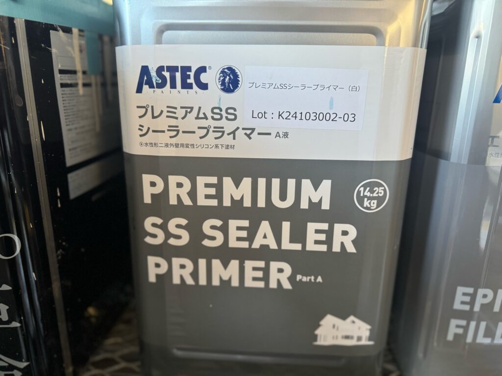 使用材料<br />
→外壁下塗り材料<br />
（水性2液難付着対応シーラー）