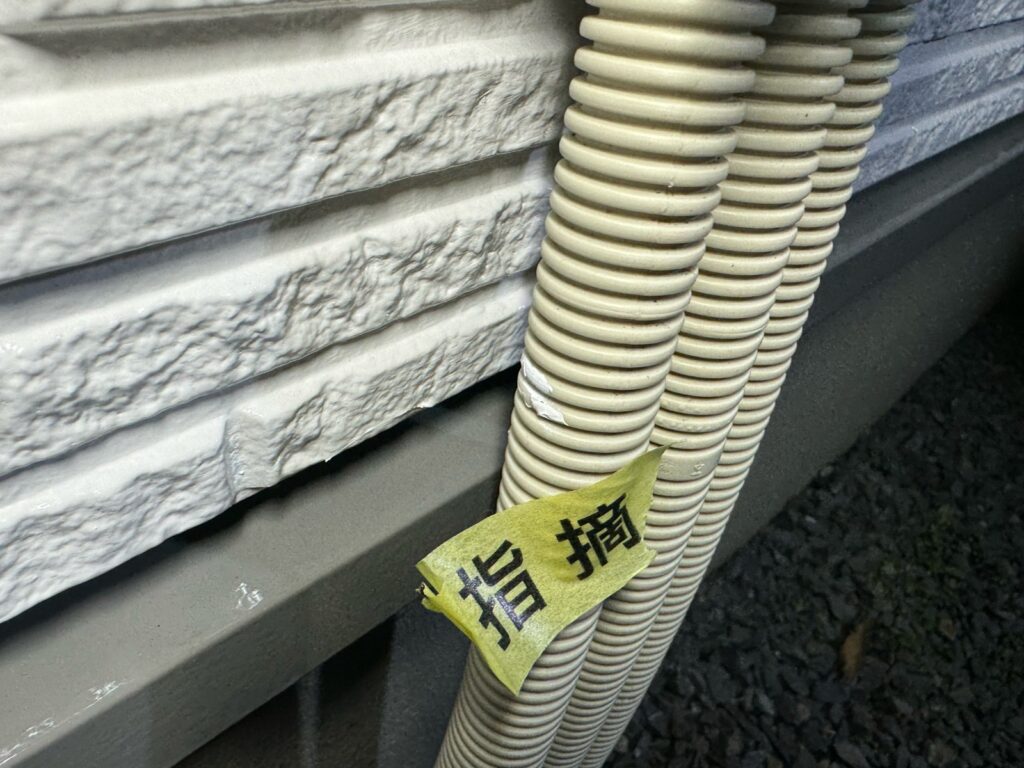 完了検査<br />
（最後に細かく検査を行い、手直しを行いました。）