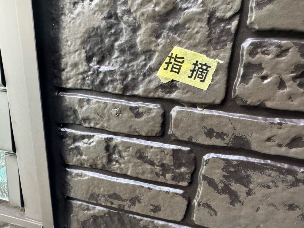 完了検査<br />
(最後に自社検査を行い、最終の手直しを行いました。)