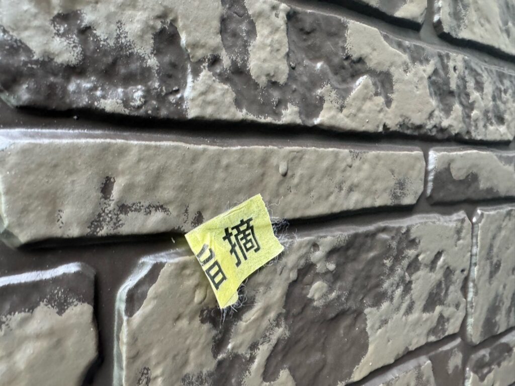 完了検査<br />
(最後に自社検査を行い、最終の手直しを行いました。)