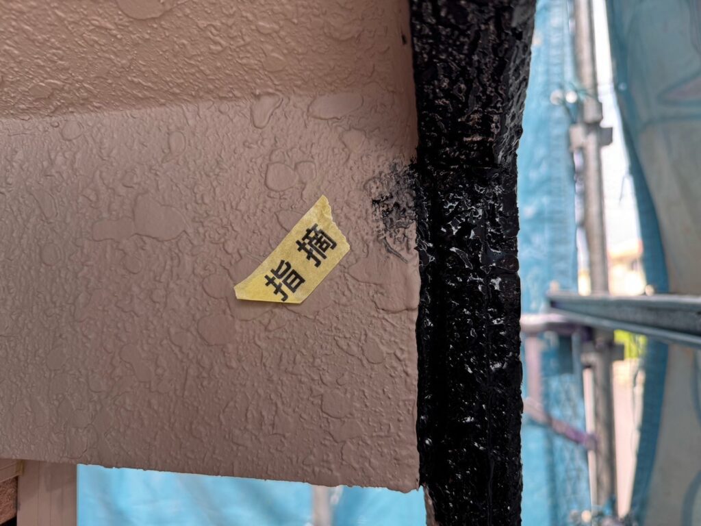 完了検査<br />
（最後に細かく検査を行い、手直しを行いました。）