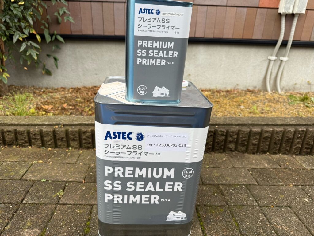 使用材料<br />
→外壁下塗り材料<br />
(水性2液難付着シーラー)<br />
※フッ素対応下塗り材