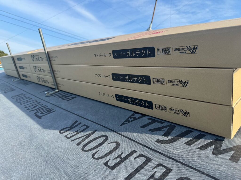 使用材料<br />
→アイジー工業<br />
（色：Sシェイドブルー）