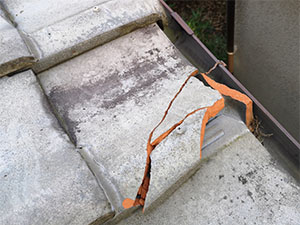 和型瓦葺き替えのサイン